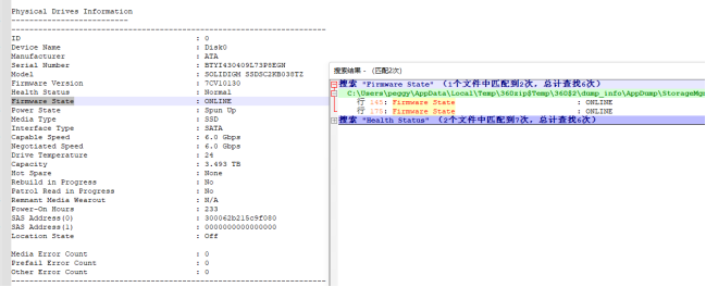 1762327510568192.png e9d6eda7aa24340bb0b4e0ceba096575.png